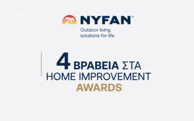 Gold, Silver & Bronze για τη NYFAN στα Home Improvement Awards